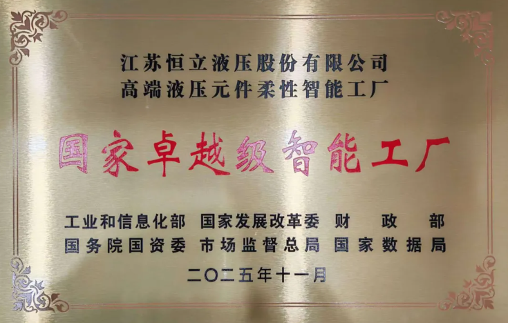 ScreenShot_2026-03-06_084306_218